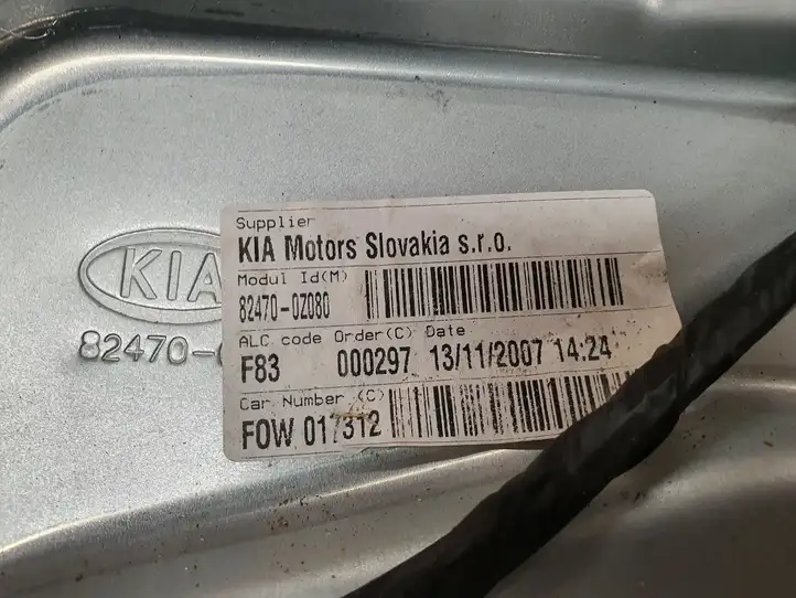 Kia Sportage (2004 - 2008) 824700Z080 Электростеклоподъемник передний (комплект) — фото 3