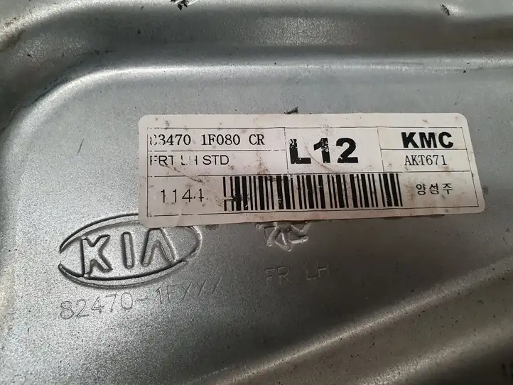 Kia Sportage (2004 - 2008) 824701FXXX Электростеклоподъемник передний (комплект) — фото 3