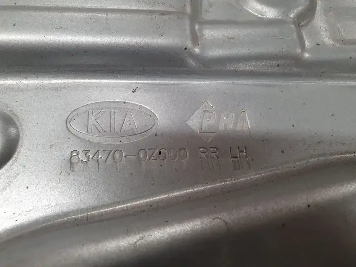 Kia Sportage (2004 - 2008) 834700Z000 Стеклоподъемник передней двери (комплект) — фото 3