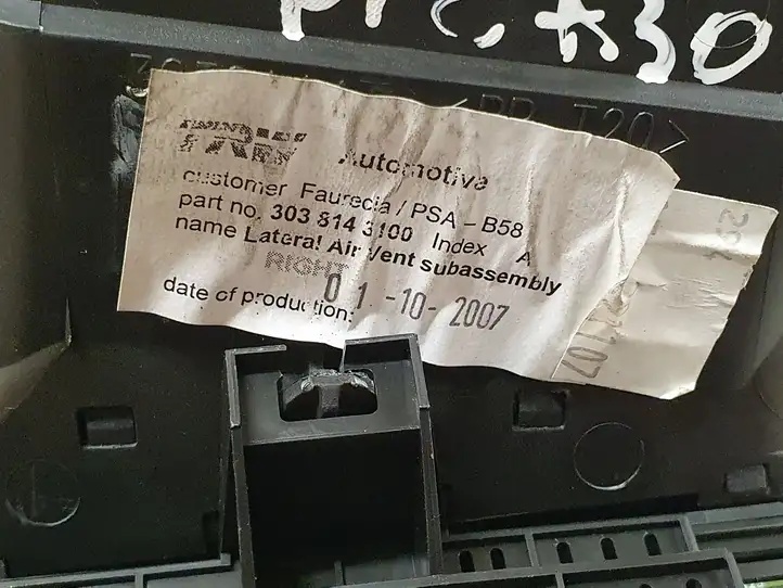 Citroen C4 I Picasso (2006 - 2013) 965962767700 Боковой воздушный дефлектор — фото 2