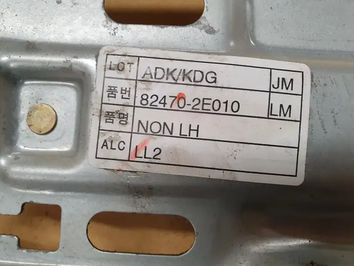 Hyundai Tucson JM (2004 - 2009) 824702E010 Электростеклоподъемник передний (комплект) — фото 3