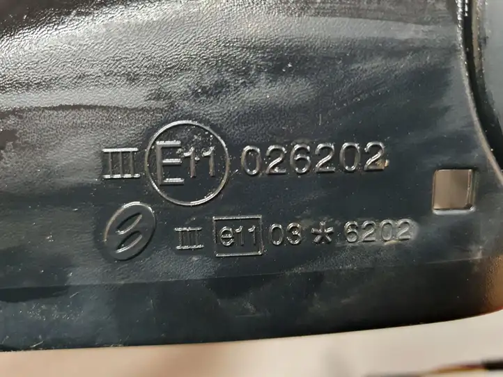 Nissan Qashqai (2006 - 2010) Боковое зеркало с электроприводом — фото 3