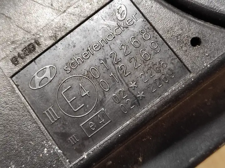 Hyundai Tucson JM (2004 - 2009) 012268 Боковое зеркало с электроприводом — фото 4