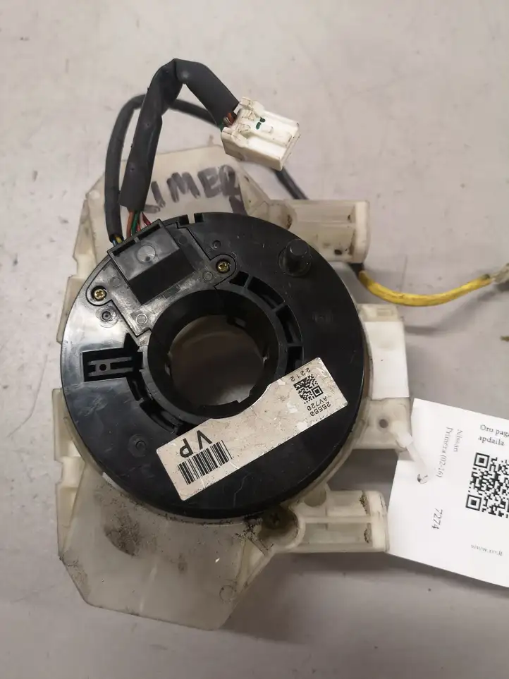 Nissan Primera (2001 - 2008) 25560AV720 Контактное кольцо SRS — фото 1