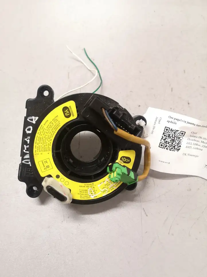 Opel Antara (2011 - 2017) 96628699 Контактное кольцо SRS — фото 1