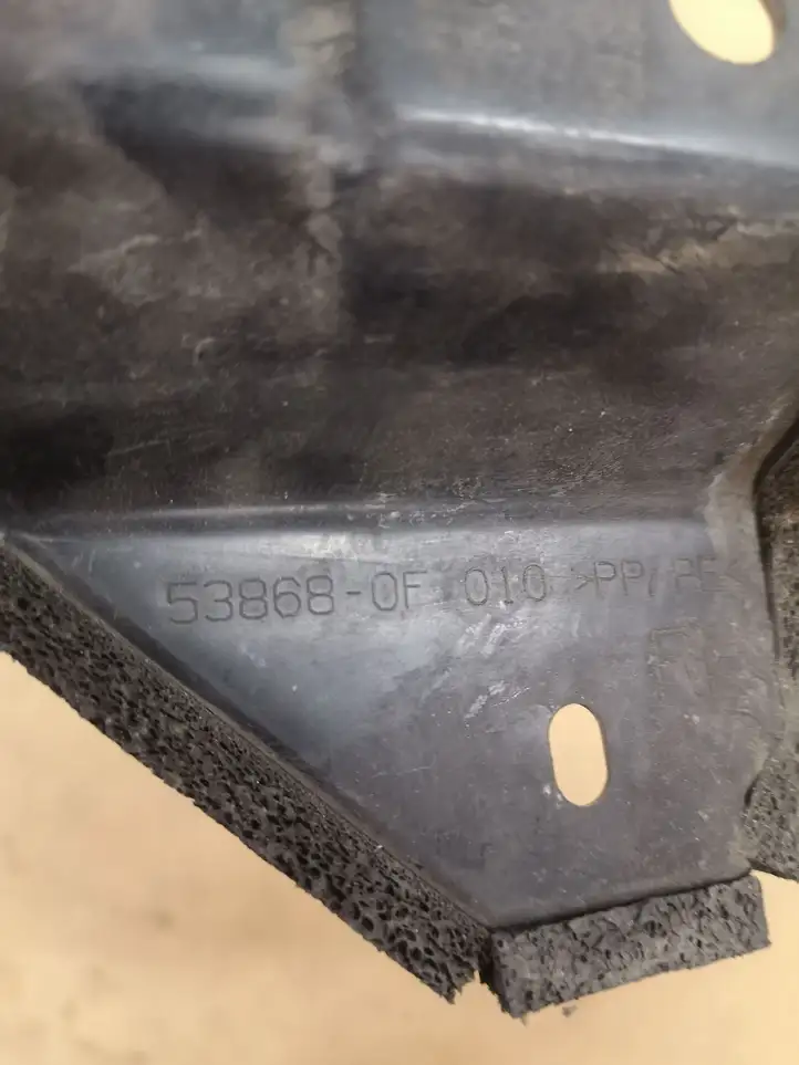 Toyota Corolla Verso AR10 (2004 - 2009) 538680F010 Прочие детали салона — фото 2