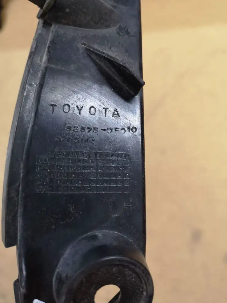 Toyota Corolla Verso AR10 (2004 - 2009) 525760F010 Кронштейн заднего бампера — фото 2
