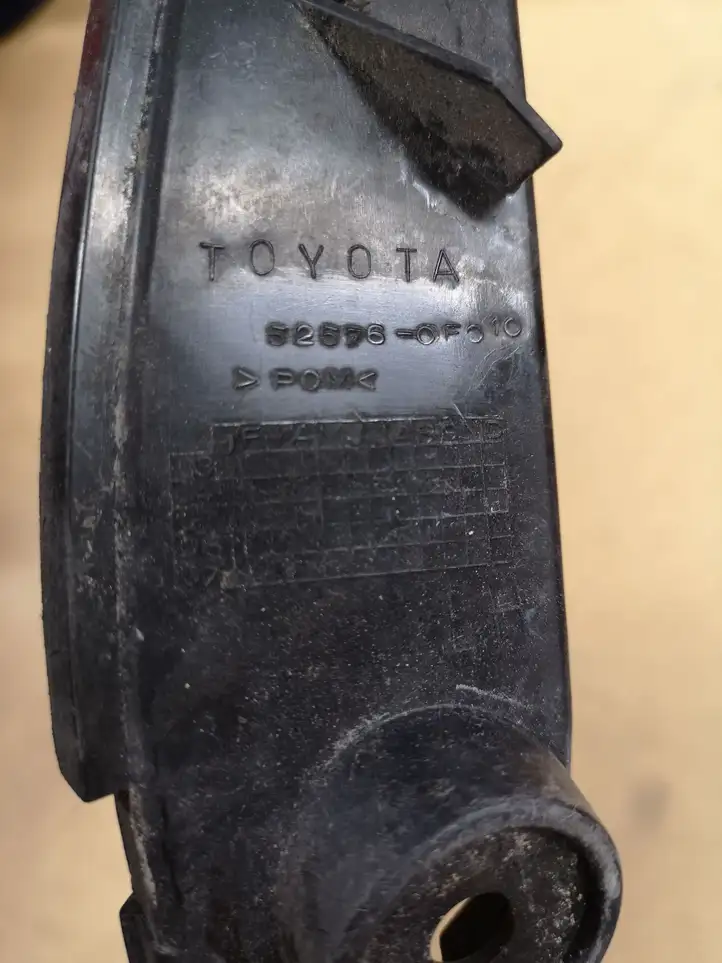 Toyota Corolla Verso AR10 (2004 - 2009) 525760F010 Кронштейн заднего бампера — фото 3