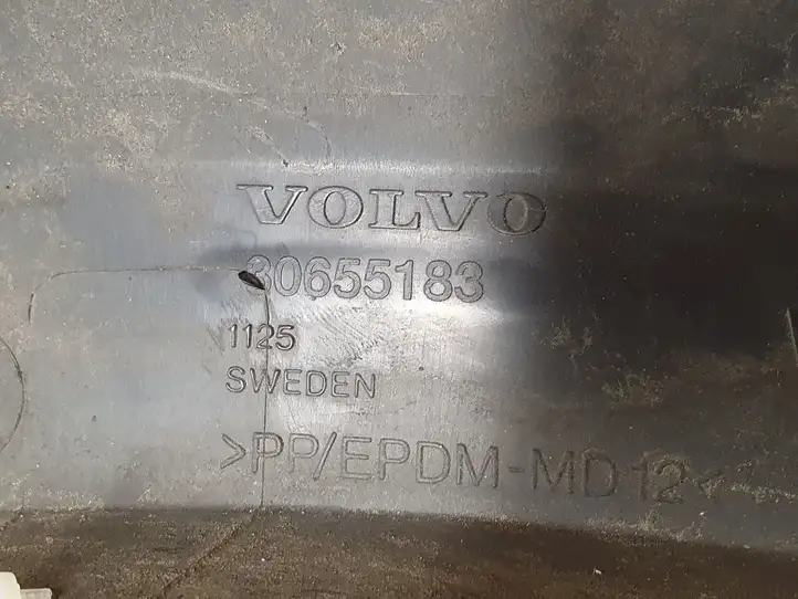 Volvo XC90 (2002 - 2006) 80655183 Задняя колесная арка — фото 2