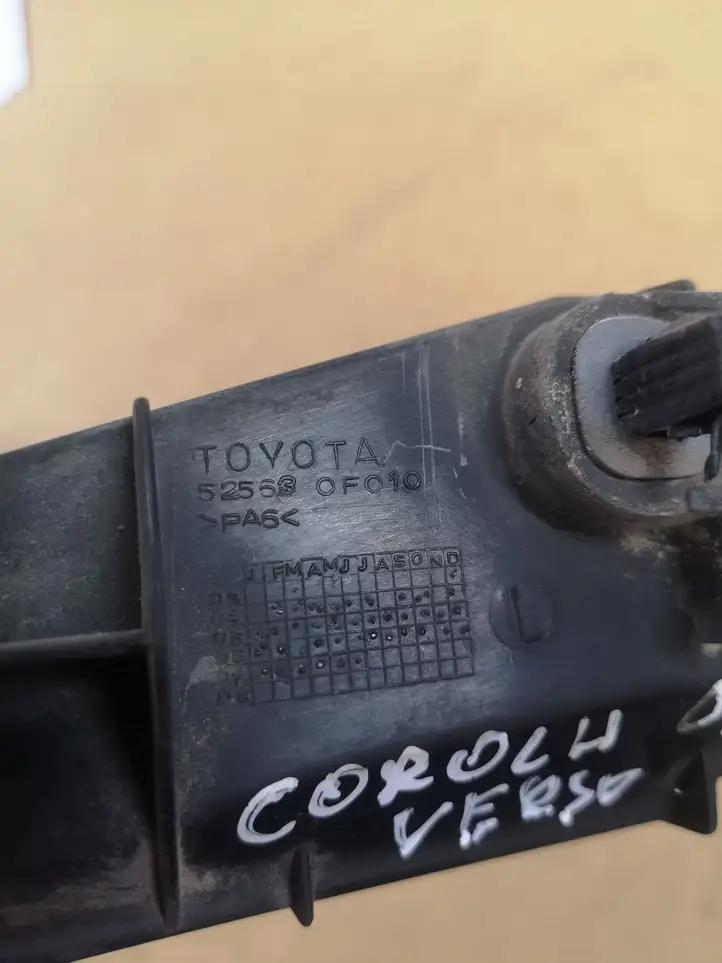 Toyota Corolla Verso AR10 (2004 - 2009) 525630F010 Кронштейн заднего бампера — фото 4