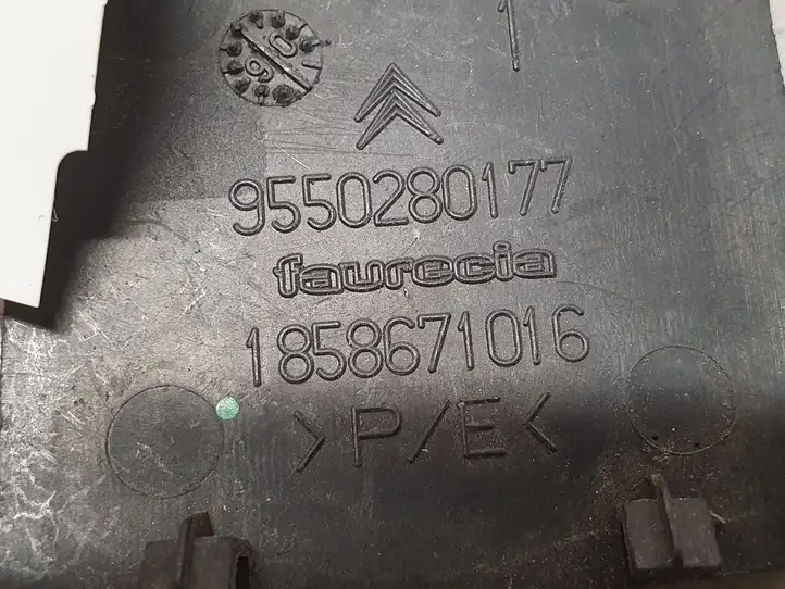 Citroen C5 (2004 - 2008) 9550280177 Заглушка буксировочной петли — фото 2
