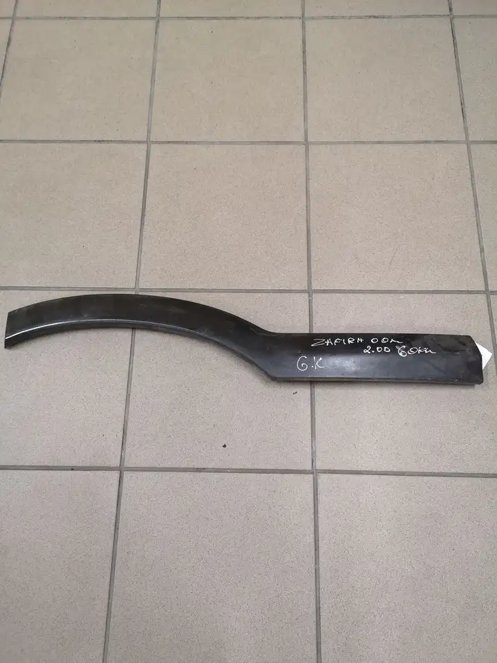 Opel Zafira A (1999 - 2003) 090597593 Молдинг заднего крыла — фото 1