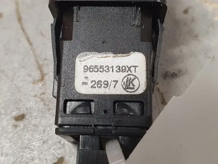 Citroen C4 I Picasso (2006 - 2013) 96553139XT Кнопка парктроника — фото 2