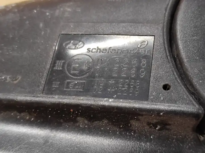 Hyundai Santa Fe (2005 - 2009) 012268 Боковое зеркало с электроприводом — фото 3