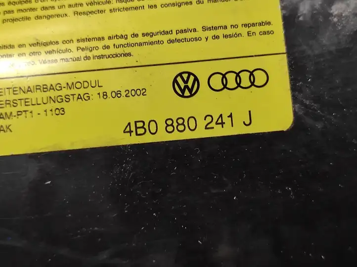 Audi A6 S6 C6 4F (2004 - 2008) 4B0880241J Подушка безопасности сиденья — фото 3