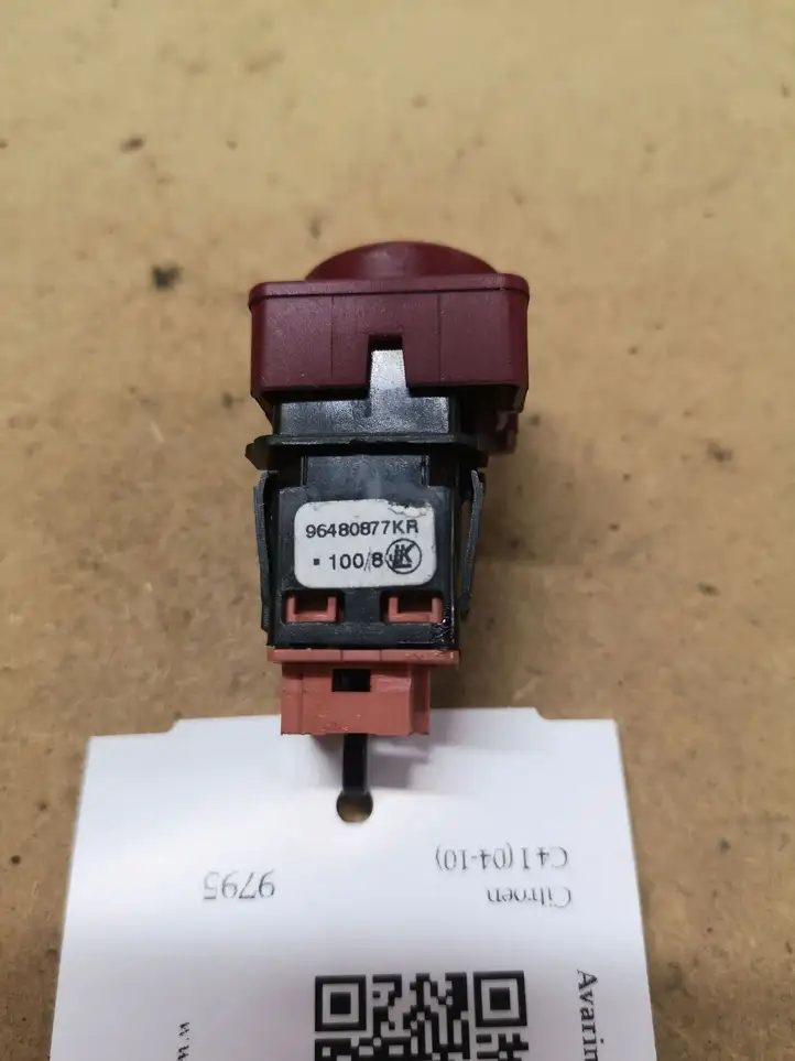 Citroen C4 (2004 - 2008) 96480877KA Включатель аварийных фонарей — фото 1