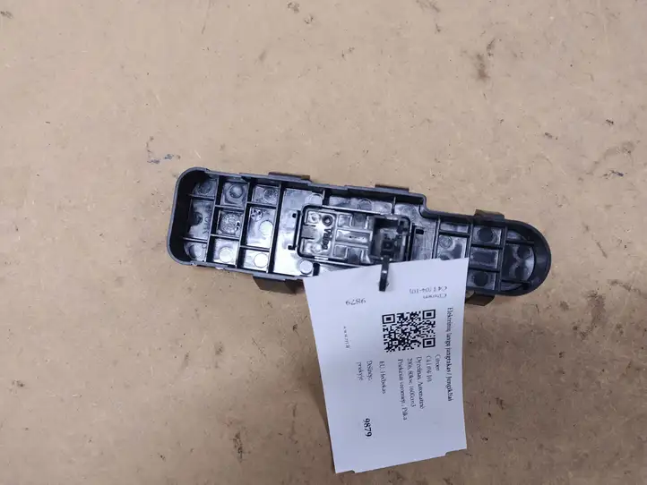 Citroen C4 (2004 - 2008) 9651465677 Кнопка стеклоподъемников — фото 2
