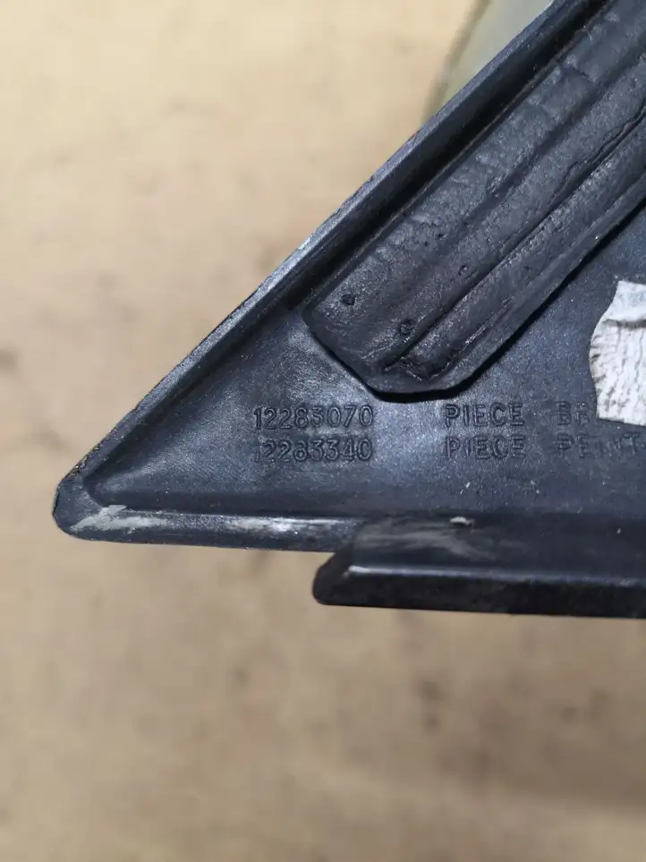 Citroen C5 (2001 - 2004) 12283070 Боковое зеркало с электроприводом — фото 3