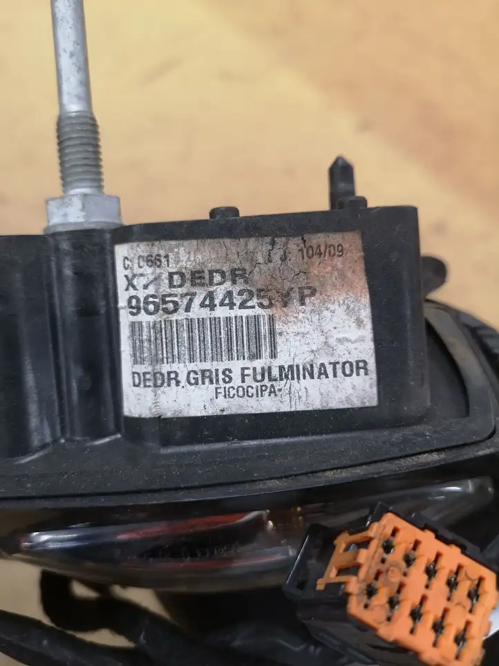 Citroen C5 (2008 - 2017) 96574425YP Боковое зеркало с электроприводом — фото 4