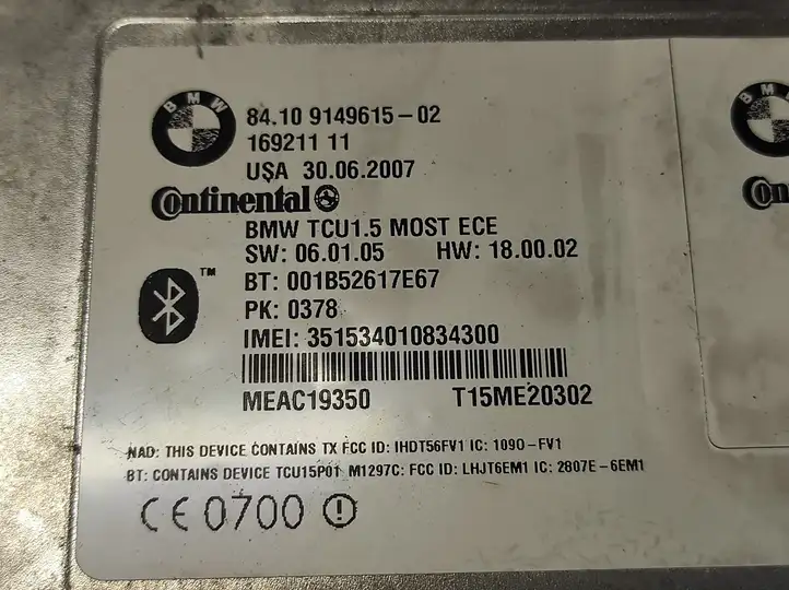 BMW 5 E60 E61 (2004 - 2010) 8410914961502 Bluetooth модуль — фото 3