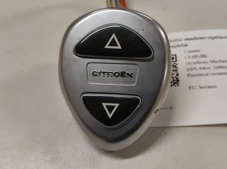 Citroen C5 (2004 - 2008) 9633261277 Включатель регулировки высоты / жесткости ходовой части — фото 1