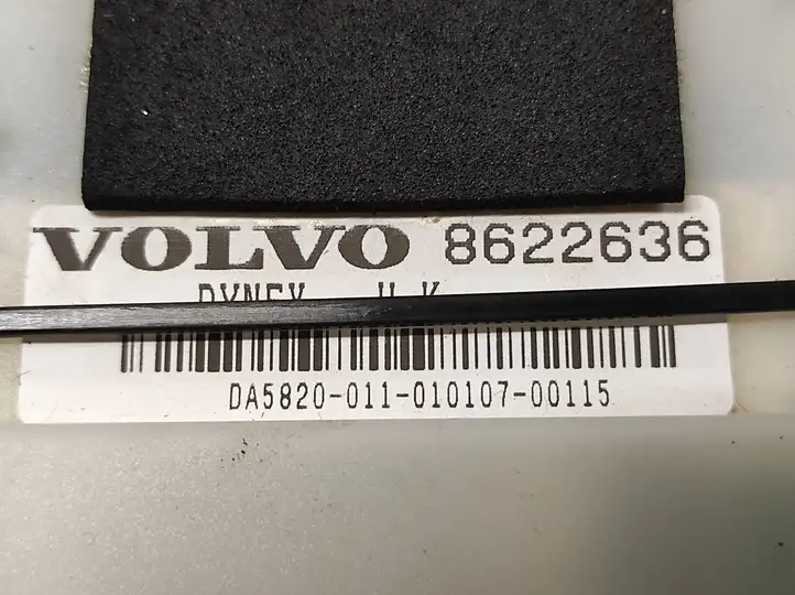 Volvo V70 (2004 - 2007) 8622636 Блок иммобилайзера — фото 2