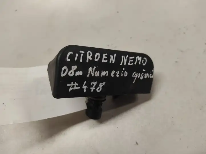 Citroen Nemo (2008 - 2015) 44687002 Подсветка номера — фото 1