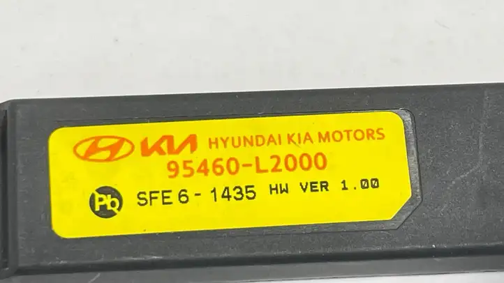 Kia Sorento IV (2020 - ) 95460L2000 Антенна системы Keyless — фото 4
