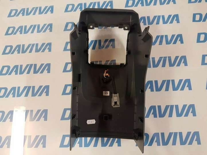 Ford C-Max (2010 - 2015)  AM51-R04584ABW Подлокотник