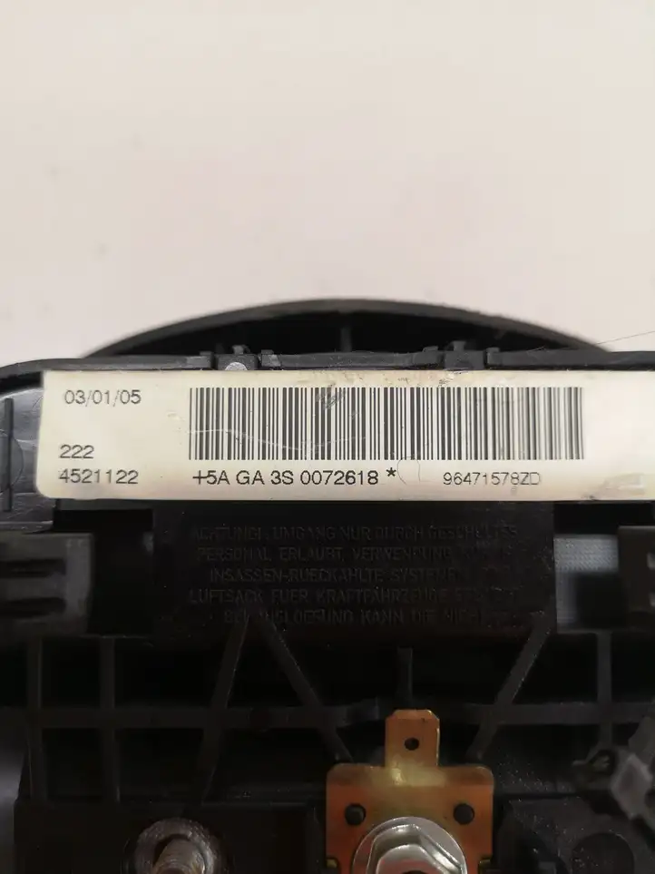 Citroen C4 (2004 - 2008) 96471578ZD Подушка безопасности руля — фото 2