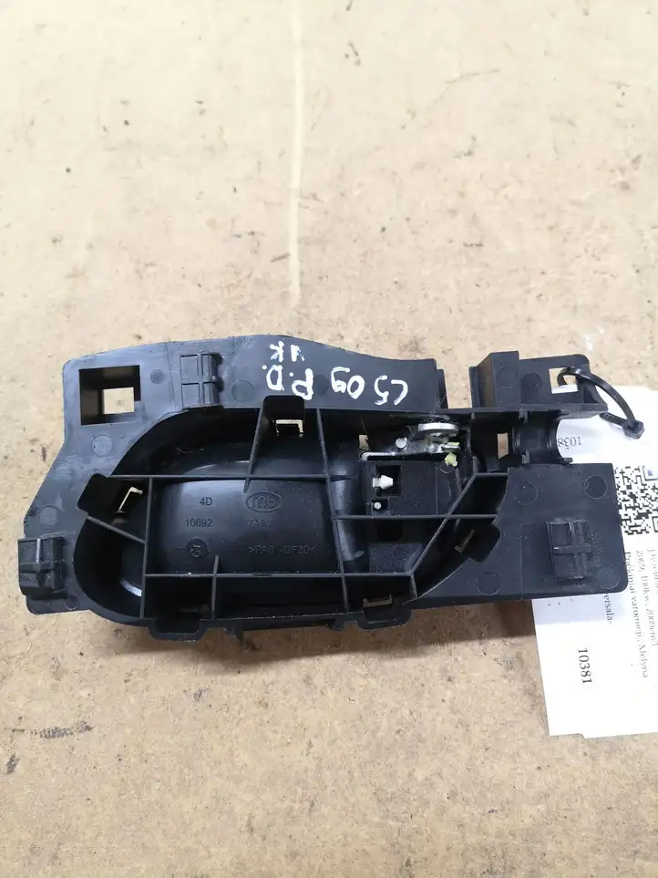 Citroen C5 (2008 - 2017) 9660525380 Внутренняя ручка двери — фото 4