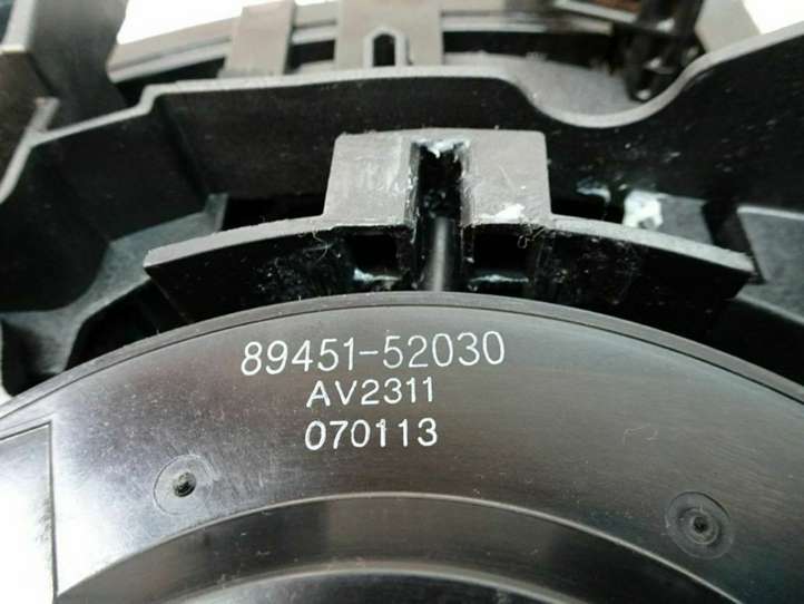 Toyota Auris 150 (2006 - 2012)  89451-52030 Отделка рычага переключения передач (кожа, головка)