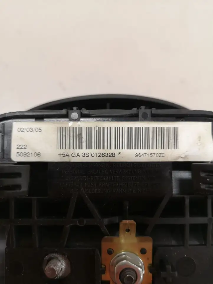 Citroen C4 (2004 - 2008) 96471578ZD Подушка безопасности руля — фото 2