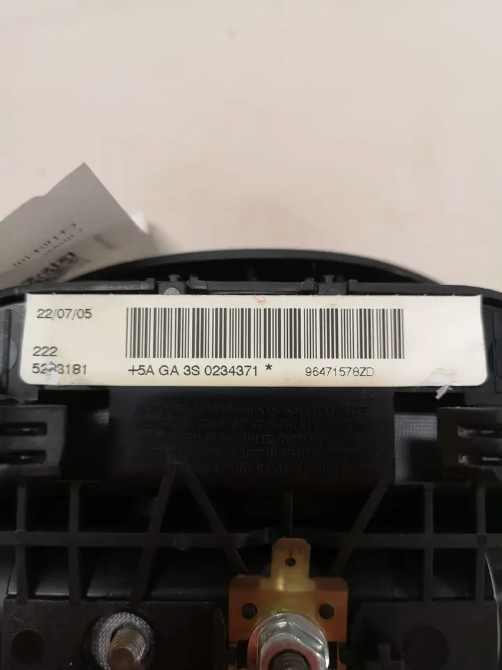 Citroen C4 (2004 - 2008) 96471578ZD Подушка безопасности руля — фото 2