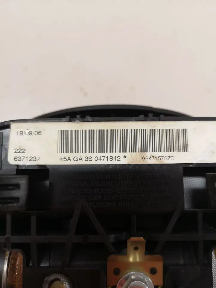 Citroen C4 (2004 - 2008) 96471578ZD Подушка безопасности руля — фото 2