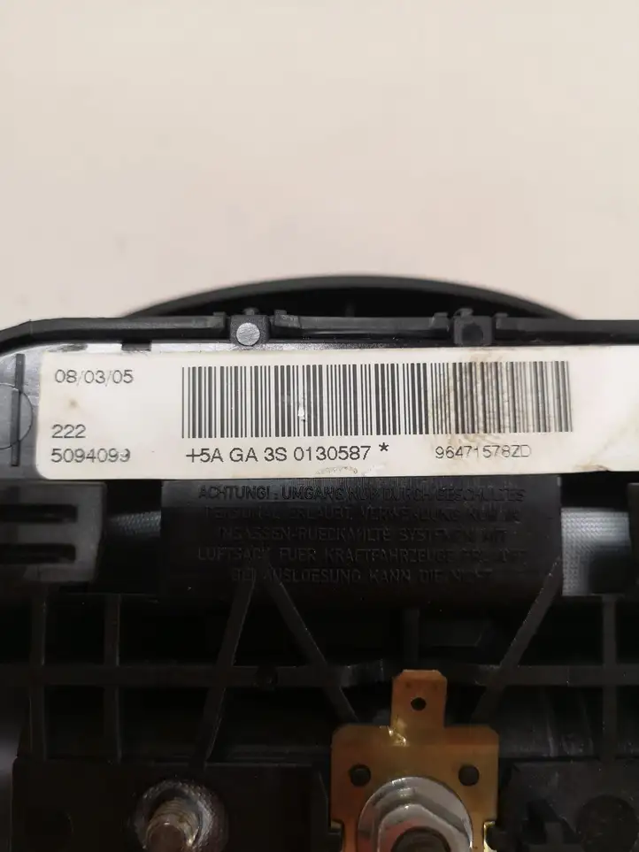 Citroen C4 (2004 - 2008) 96471578ZD Подушка безопасности руля — фото 2