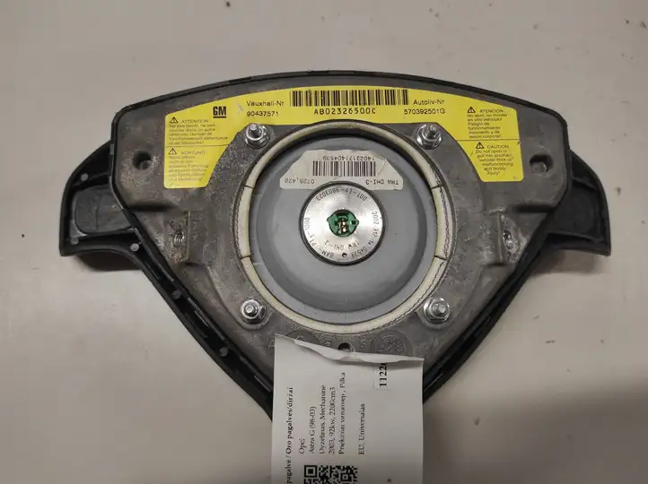 Opel Astra G (1998 - 2004) 90437571 Подушка безопасности руля — фото 2
