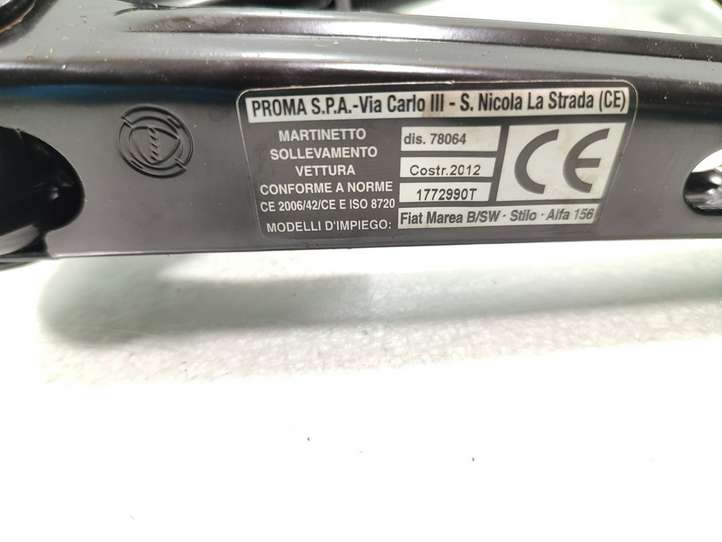 Alfa Romeo MiTo (2008 - 2016)  50508976 Комплект инструментов