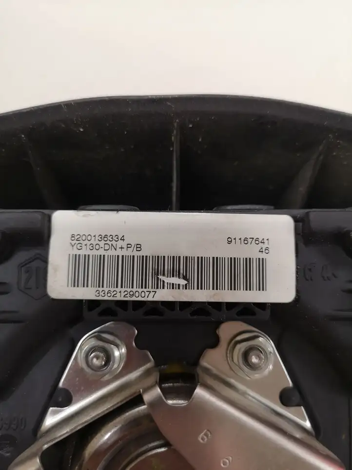 Opel Vivaro (2001 - 2006) 8200136334 Подушка безопасности руля — фото 3