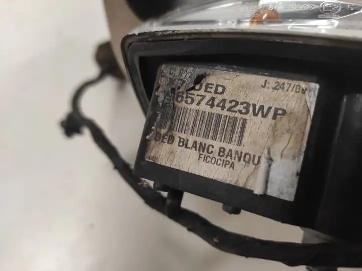 Citroen C5 (2008 - 2017) 96574423WP Боковое зеркало с электроприводом — фото 4