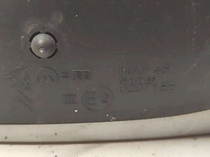Citroen C5 (2008 - 2017) 96574442ZR Боковое зеркало с электроприводом — фото 2