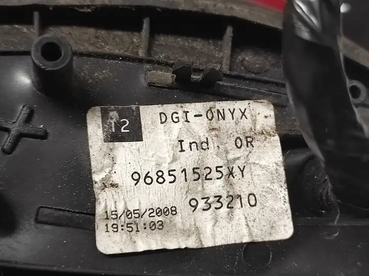 Citroen C4 I Picasso (2006 - 2013) 96851525XY Боковое зеркало с электроприводом — фото 5