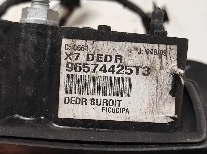Citroen C5 (2008 - 2017) 96574425T3 Боковое зеркало с электроприводом — фото 3