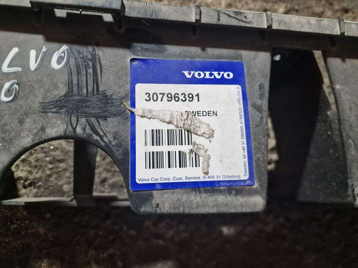 Volvo S80 (2006 - 2009)  30796391  Усилитель заднего бампера (балка)