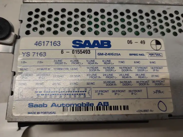 Saab 9-5 (2006 - 2010) 4617163 Усилитель звука — фото 2