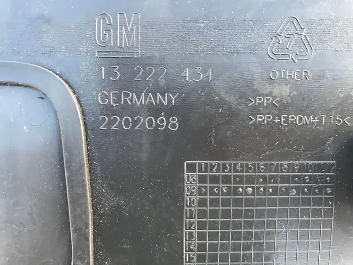Opel Insignia A (2008 - 2017) 13222434 Отделка порога багажника — фото 3