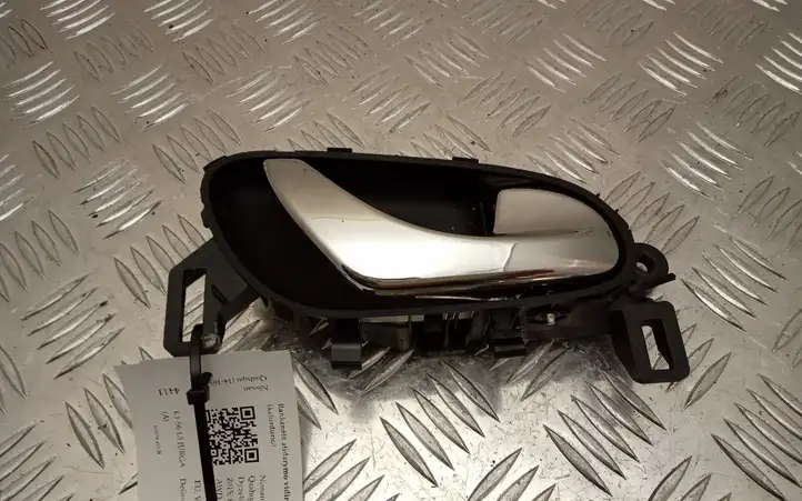 Nissan Qashqai (2013 - 2017) 806704EA0A Внутренняя ручка двери — фото 2