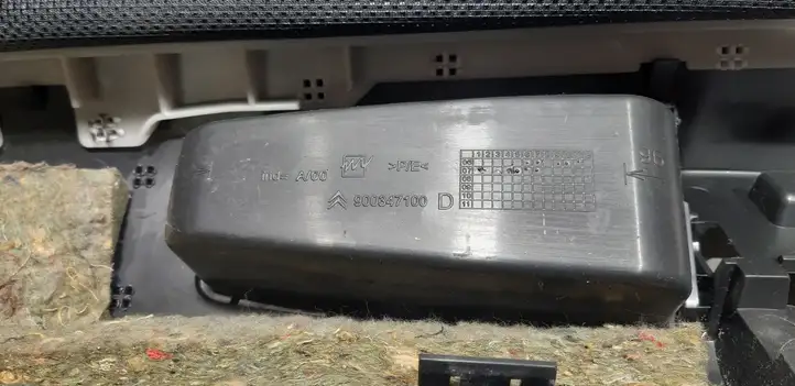 Citroen C4 I Picasso (2006 - 2013) 900347100 Солнцезащитная шторка багажника — фото 4