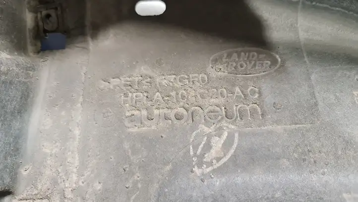 Land Rover Range Rover Sport L494 (2013 - 2017) HPLA104C20 Боковая защита днища — фото 3