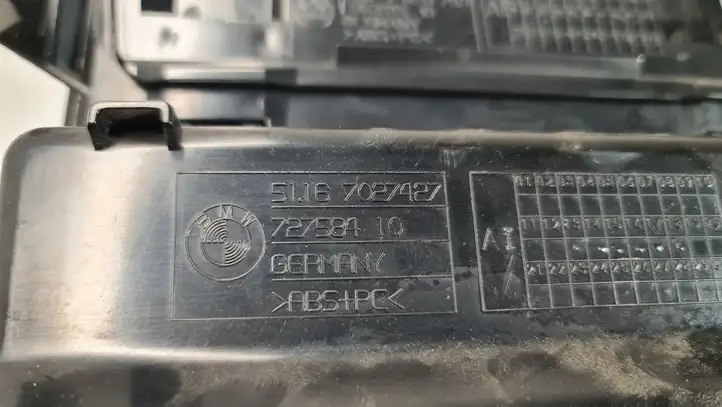 BMW 7 E65 E66 (2001 - 2008) 51167027427 Бардачок в сборе — фото 4